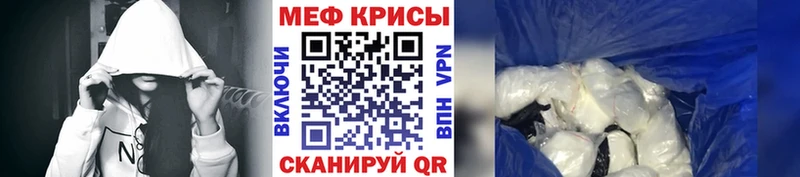 Продажа наркотиков Нытва Лсд 25 mega зеркало МЕФ ГАШ Бошки Шишки