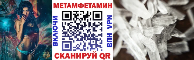 Amphetamine Premium  продажа наркотиков  Нытва 