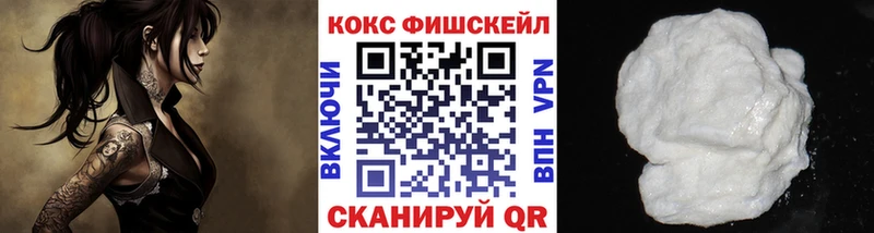 наркота  Нытва  КОКАИН Боливия 