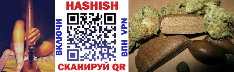 ГАШИШ VHQ  Нытва 