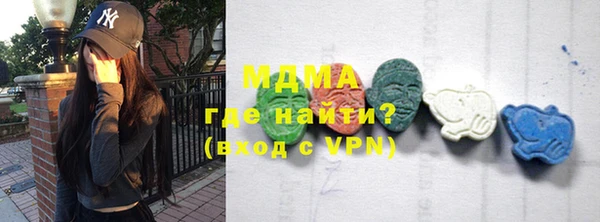 марихуана Алексеевка