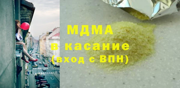 марихуана Алексеевка