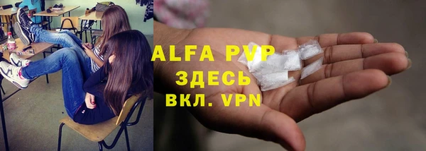 МДМА Алзамай