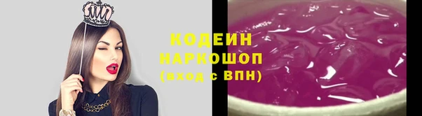 кокаин Михайлов