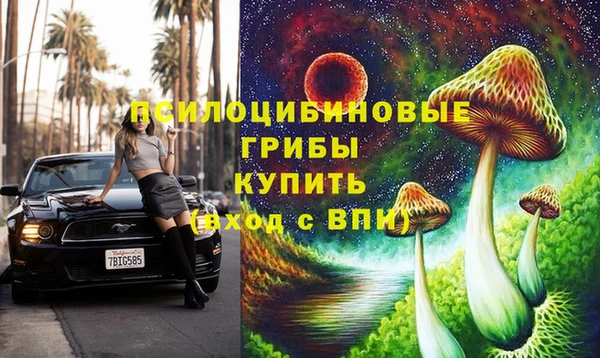 марихуана Алексеевка