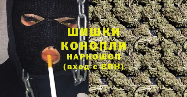 марихуана Алексеевка
