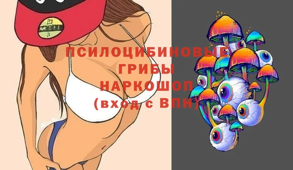 марихуана Алексеевка