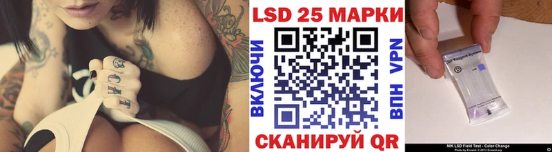 Марки NBOMe 1,5мг  OMG вход  Нытва 